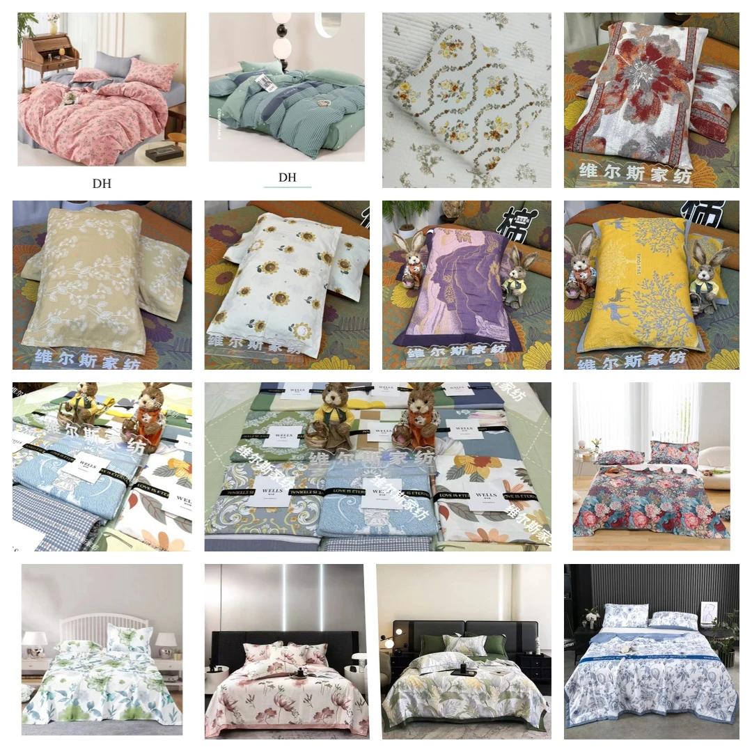 直播间各种样品  【一锤落音介意勿拍】