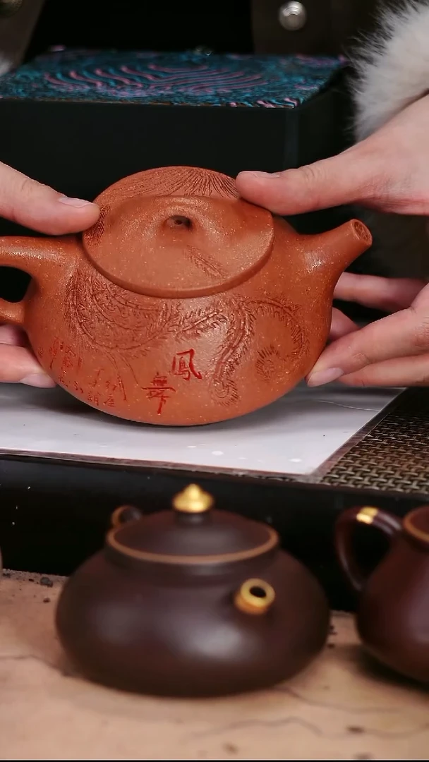 茶壶紫砂꧔****༻陈老师手磨金降坡精工凤舞九天刻绘景舟石瓢240cc