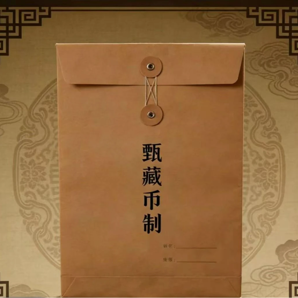 锌粉直播间寵粉链接文件袋仿芷