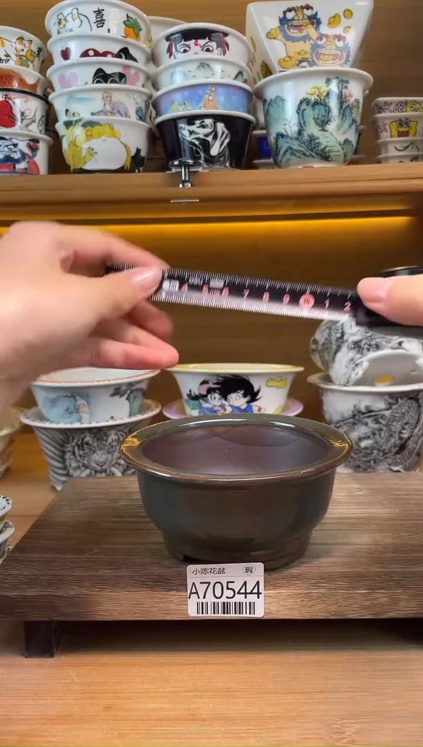 瑕【A70544】11*5..