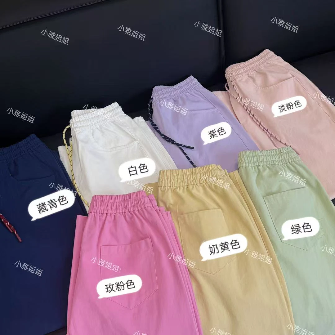 小雅姐姐 春季美式复古刺绣松紧腰休闲百搭直筒裤IO39