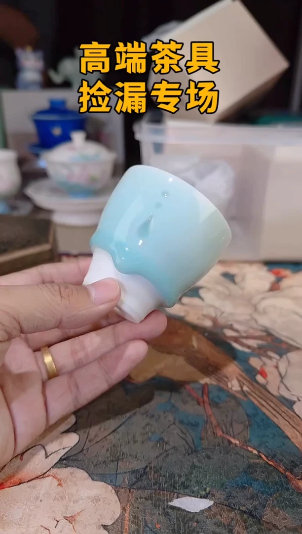 瓷茶屿山岚专用链接@@@@@