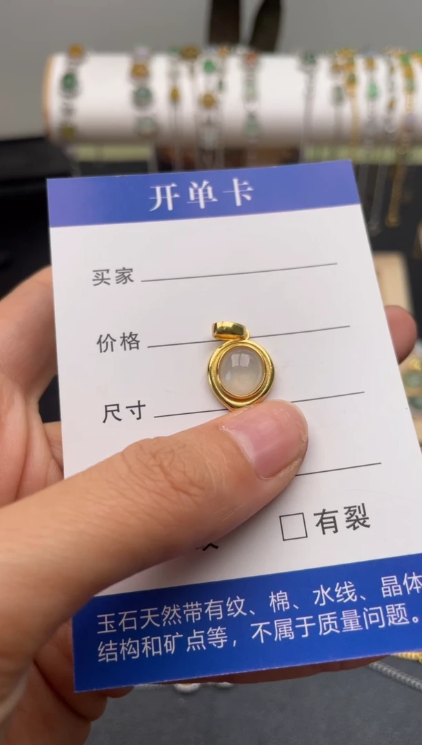 【闪购商品】翡翠吊坠(不含链)银S925镶嵌11111