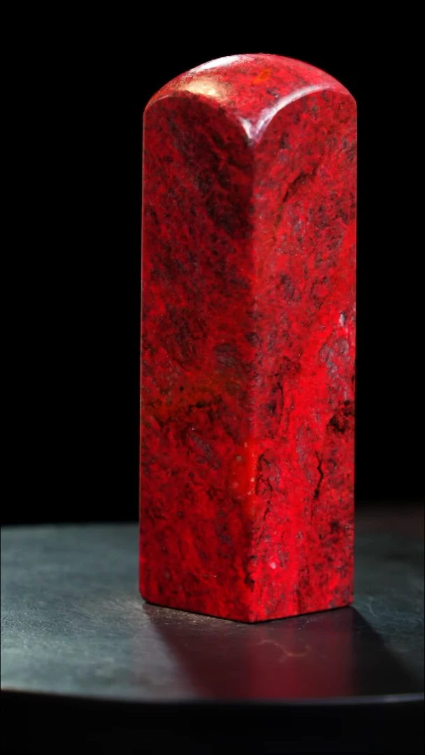 鸡血石大红袍鸡血石旬阳