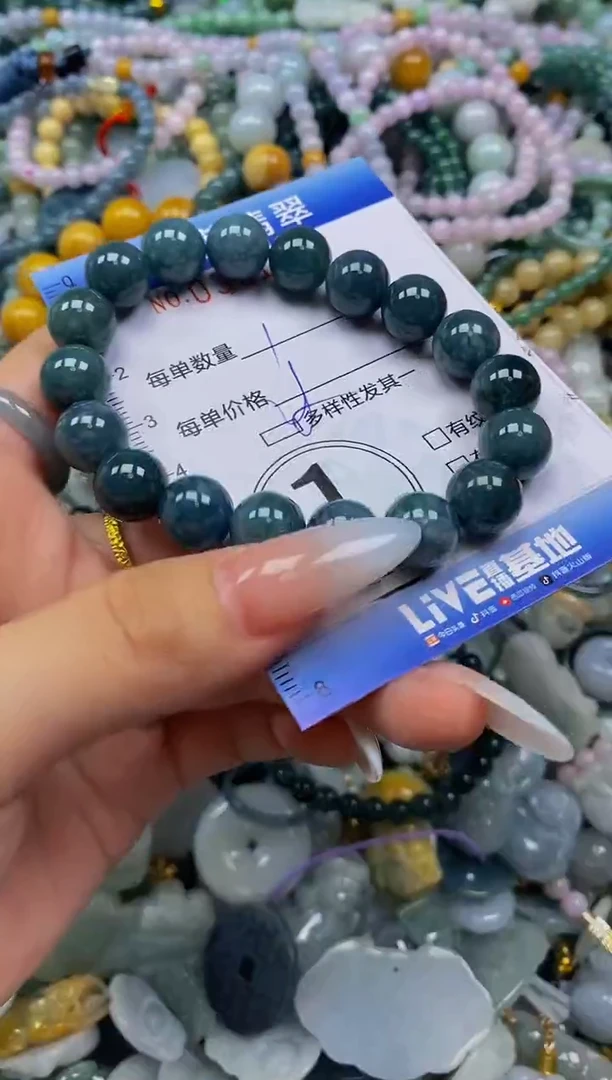 颈饰未镶嵌翡翠闪购0341937