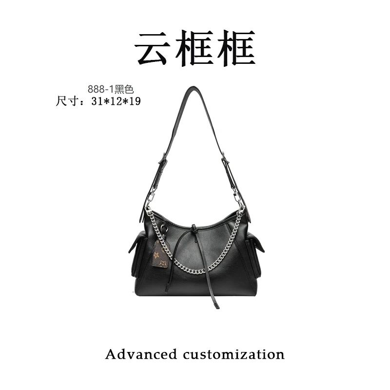 【云云甄选】QYX-888-1-黑色-轻奢时尚女士新款单肩斜挎包