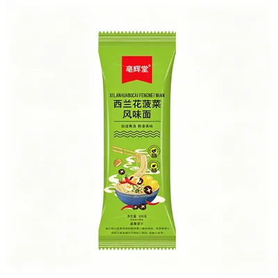 【拍5单发6袋，拍10单到手12袋】西兰花菠菜风味面条100