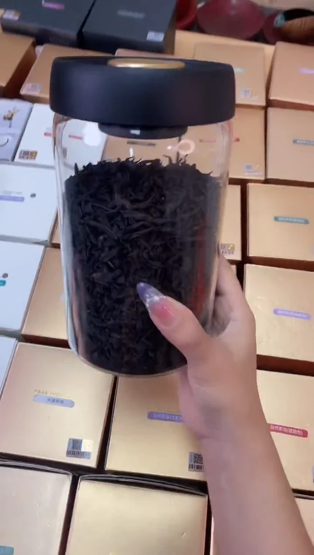 禾器/茶叶真空罐/1200ML