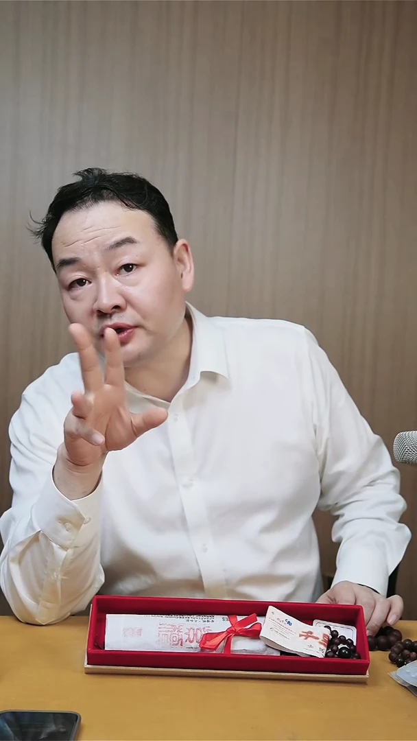 小叶紫檀手串/手链雍和款108颗