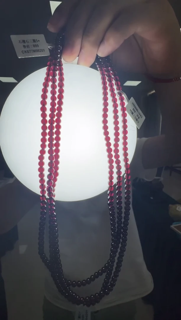手链未镶嵌石榴石CK677 约5mm多样性发一件