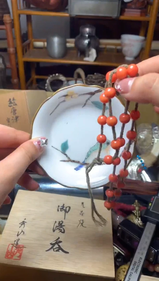 紫砂盖碗瓷器默认微瑕瓷器