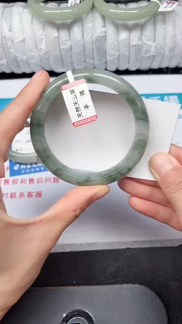 未镶嵌手镯石英质玉294-58/59