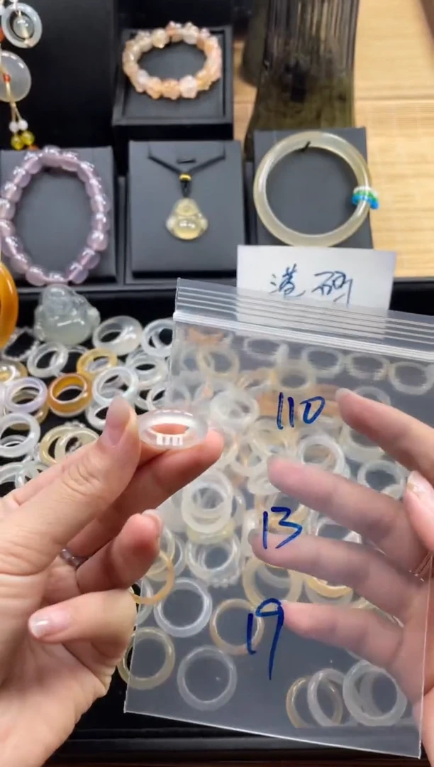 未镶嵌戒指玛瑙/玉髓110