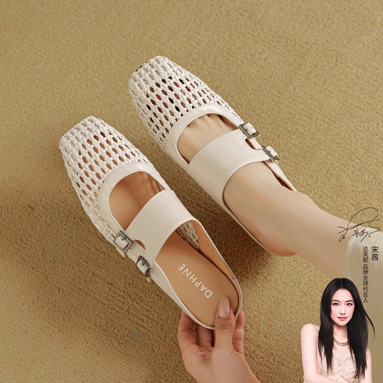 达芙妮真皮拖鞋女夏外穿2025新款包头镂空凉拖鞋头层牛皮凉单鞋zc