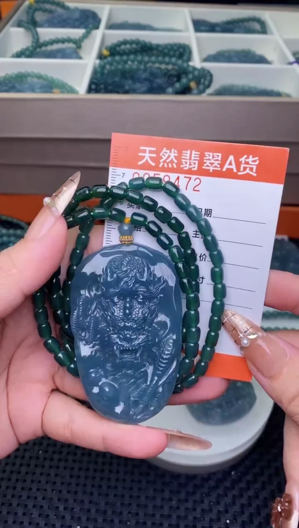 翡翠未镶嵌颈饰