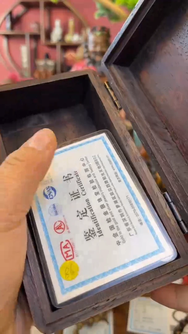 【闪购商品】妍妍清空编号65-蚂蚁长版茶道