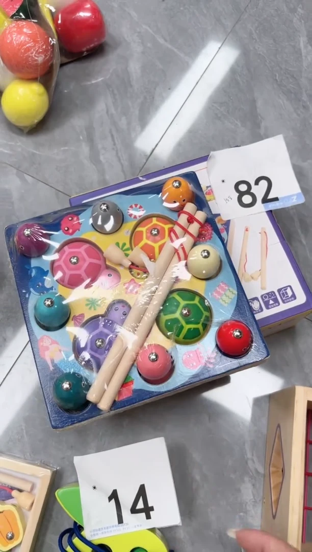 乌龟钓鱼二合一（82）