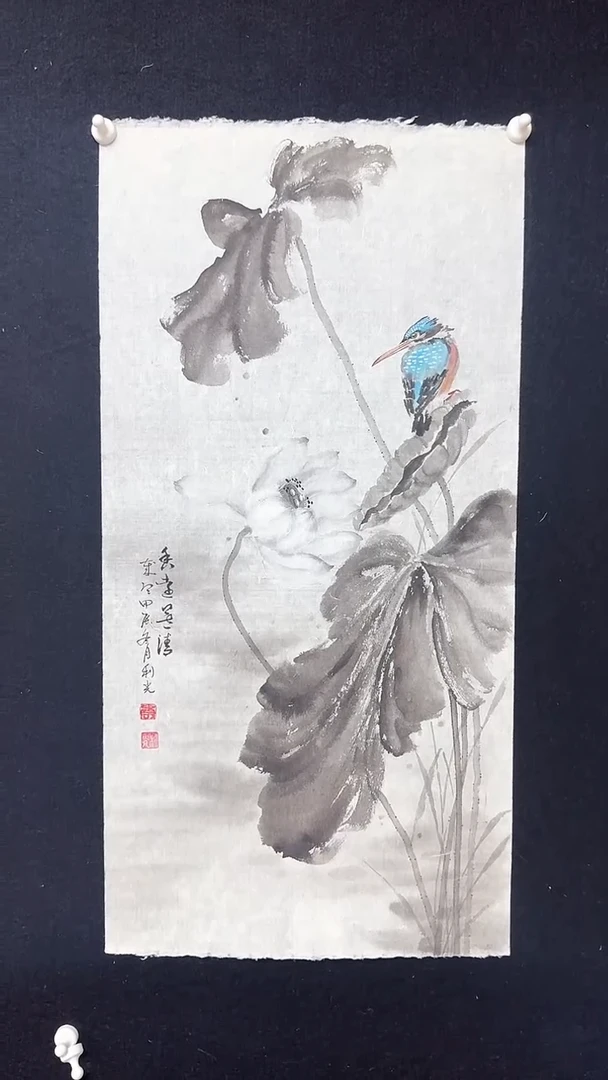 【闪购商品】国画水墨花鸟大荷叶