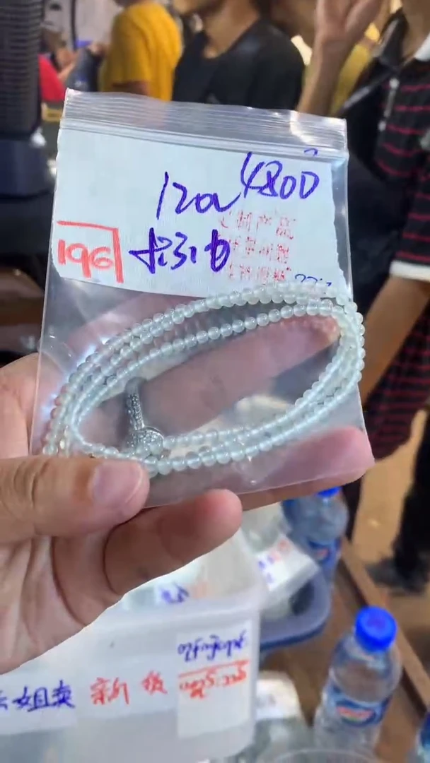 定制翡翠未镶嵌天然A货缅甸翡翠