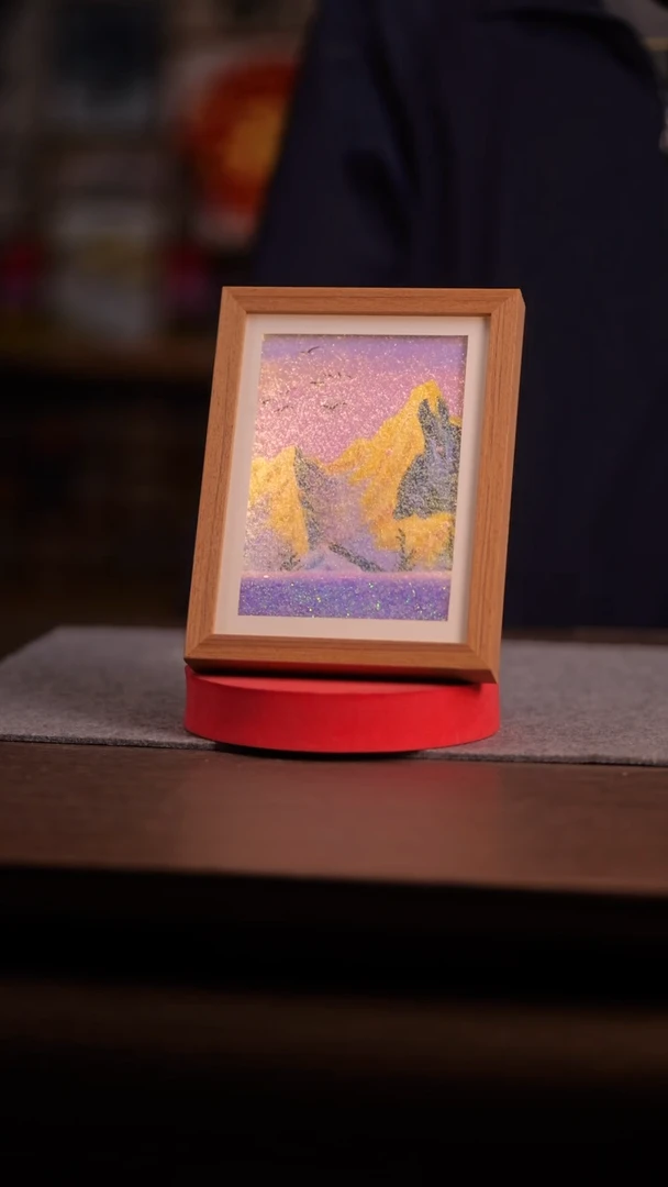 国画紫金山-8寸 流沙 手写- 带灯