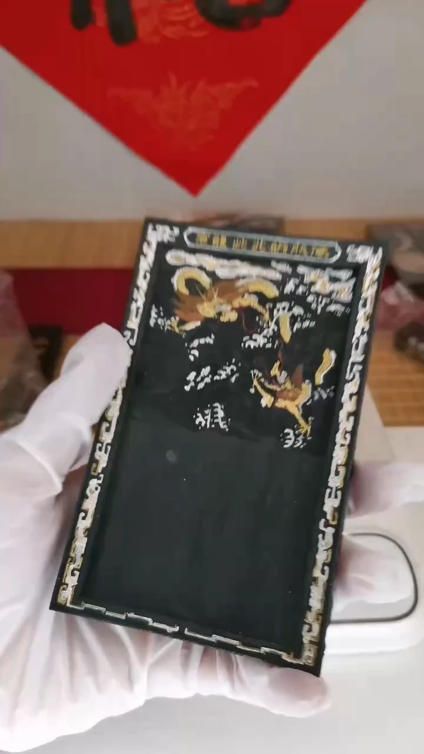 【闪购商品】曹素功墨锭龙宾老墨