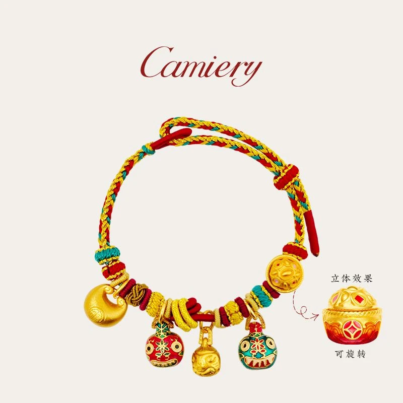 CAMIERY/卡美瑞 新中式瑞兽纳福编织手链Ning