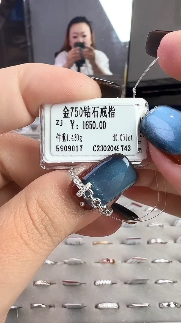 18K金镶嵌戒指/指环钻石星哥臻选【全新品牌天然真金真钻】