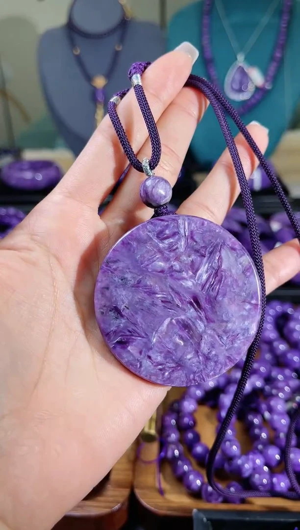 【闪购商品】查罗石（紫龙晶）吊坠未镶嵌圆牌