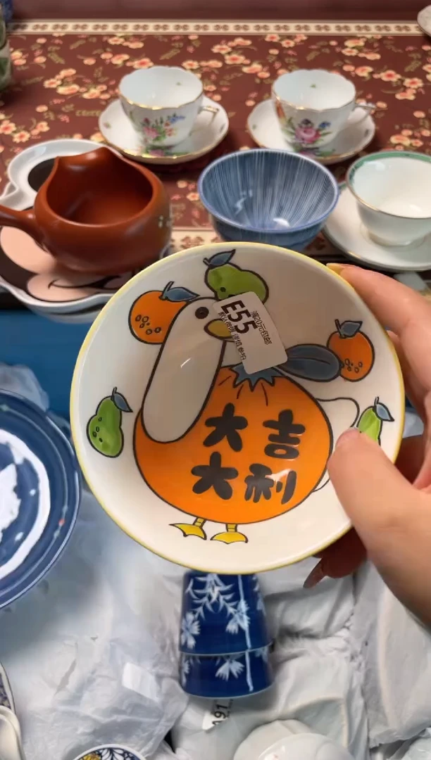 瓷片张*瓷器瓷器E55