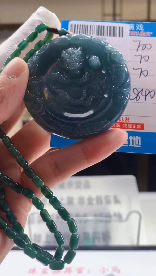 未镶嵌定制翡翠天然翡翠A货拍一发一