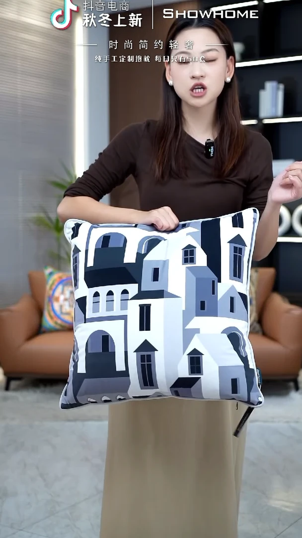 城堡图案50X50带芯