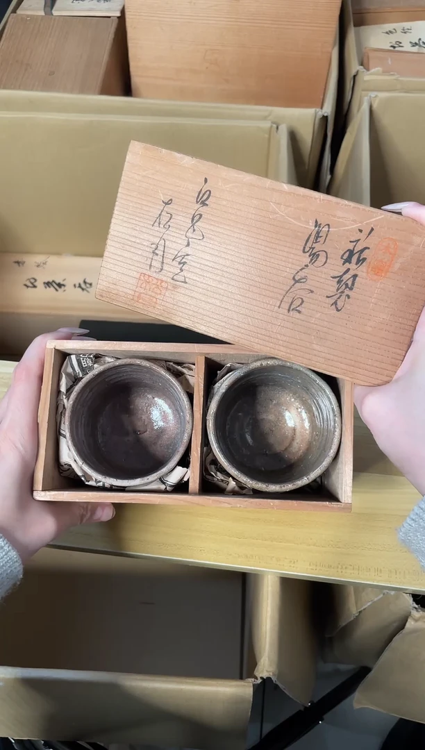 【闪购商品】瓷片山清水秀瓷器默认微瑕