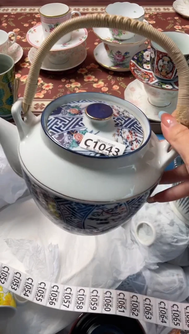 瓷片胡*卜瓷器瓷器C1043