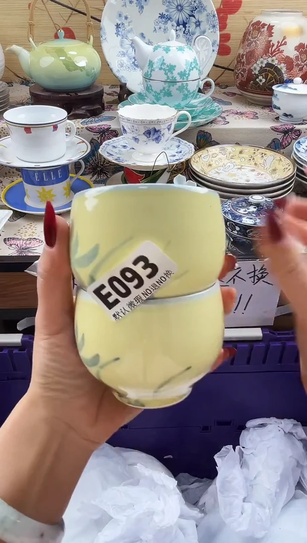 春**开==============e093