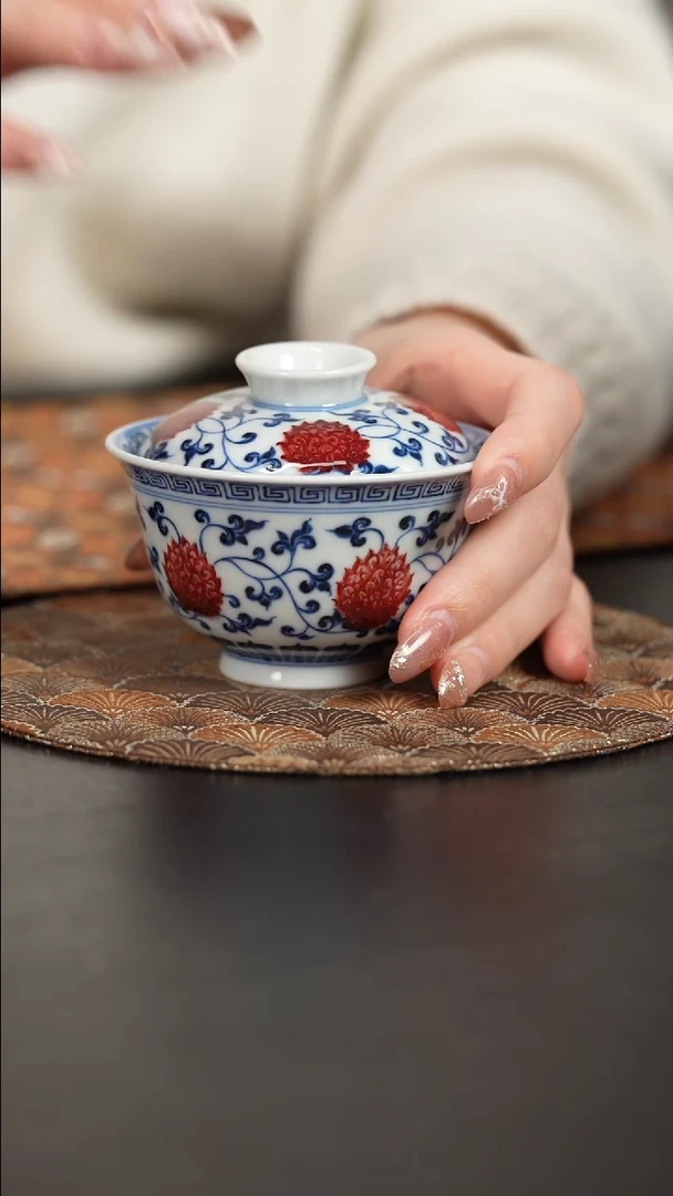 【闪购商品】杯屹朴堂釉里红缠枝