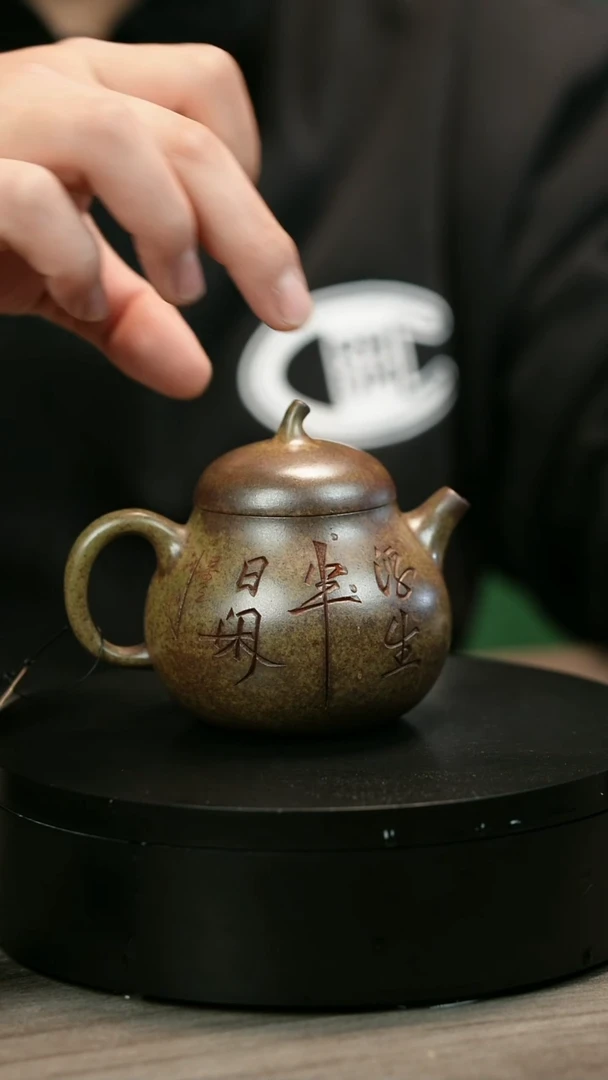 茶壶紫砂静*H1988李琴柴烧虾趣茄瓜
