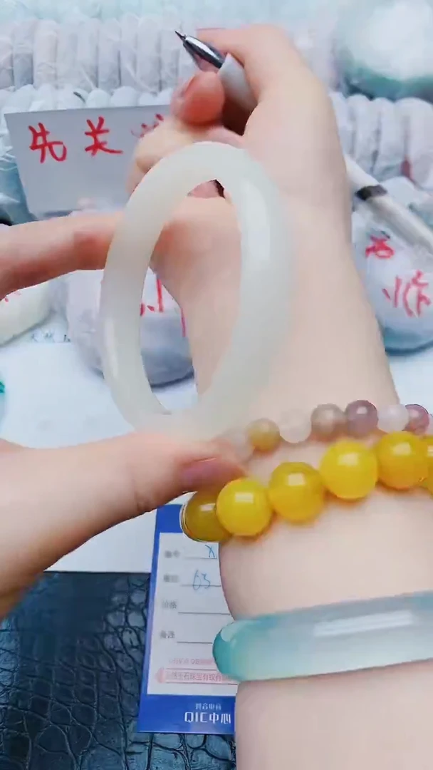 未镶嵌手镯石英质玉x173+63-64