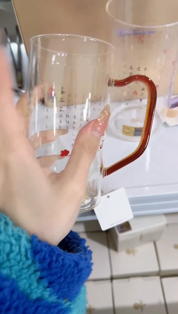 【闪购商品】@@禾器清予杯满江红琥珀色