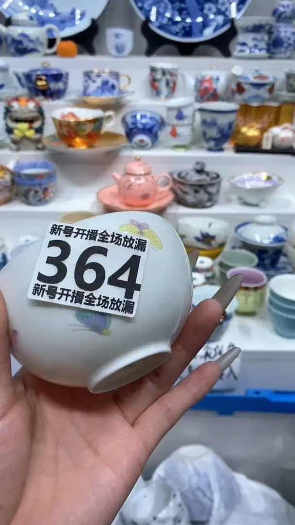 【闪购商品】闪购商品闪购商品闪购商品