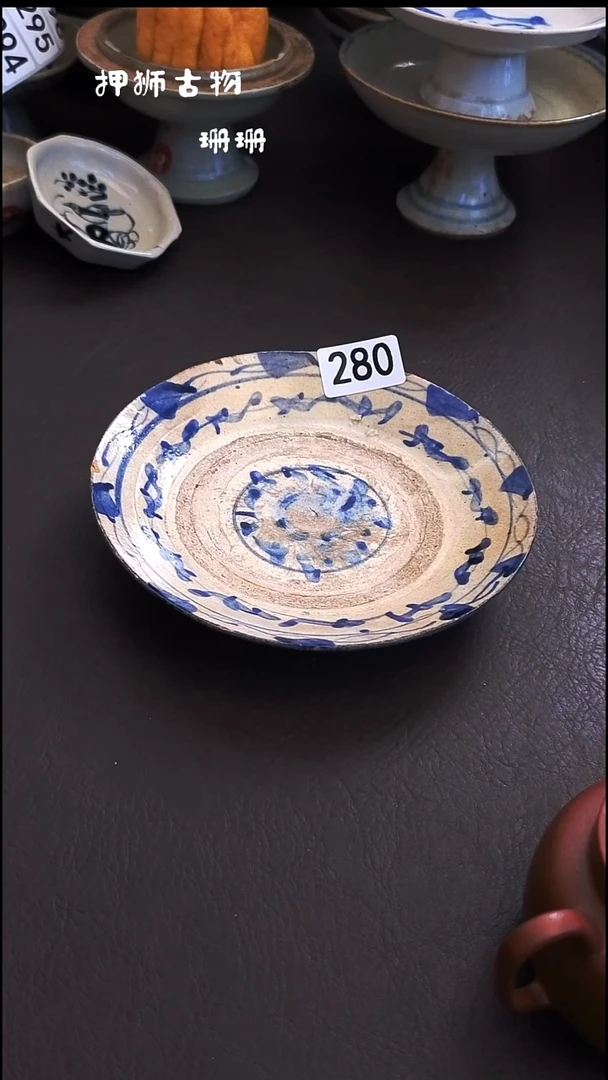 无L**j珊珊家漂漂亮亮的瓷器编号280