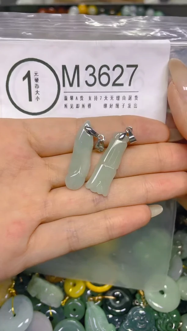 颈饰未镶嵌翡翠/ M /翡翠A货，一件也是批发价