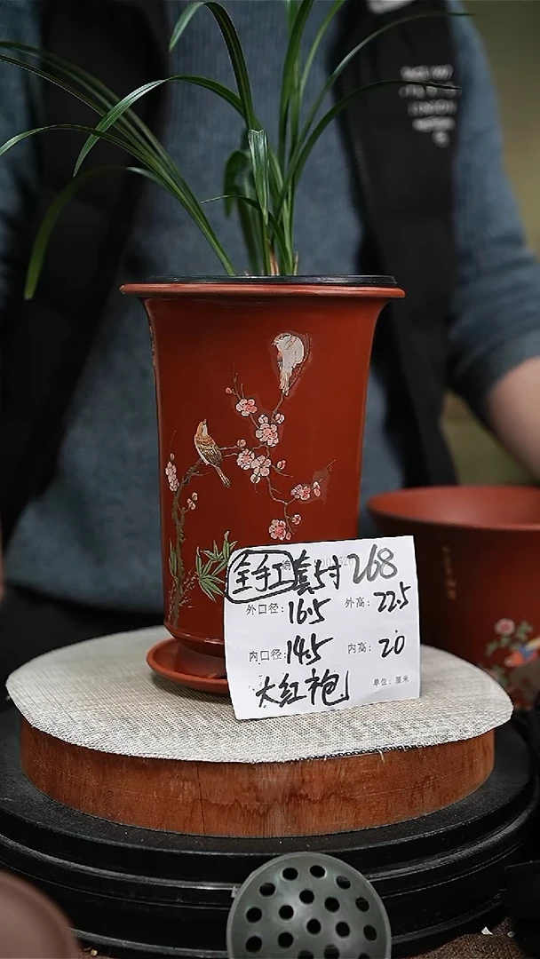 【闪购商品】紫砂花盆紫砂花盆268+z