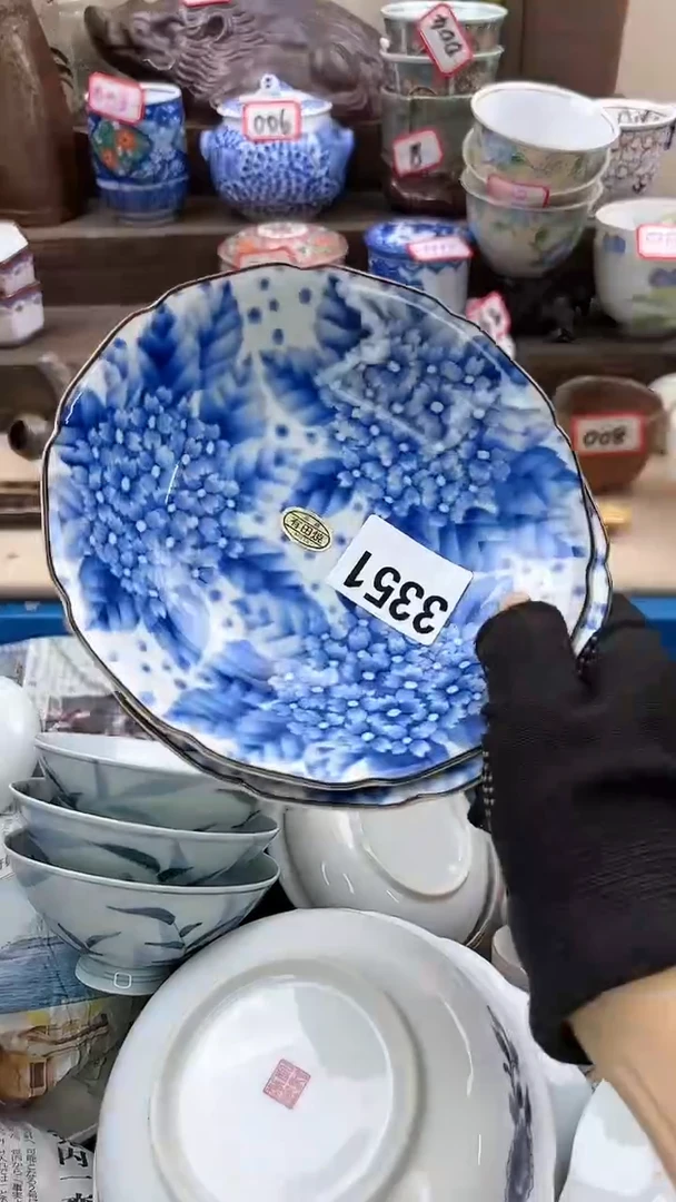 【闪购商品】瓷片3351淘艺瓷器满18发一单一付