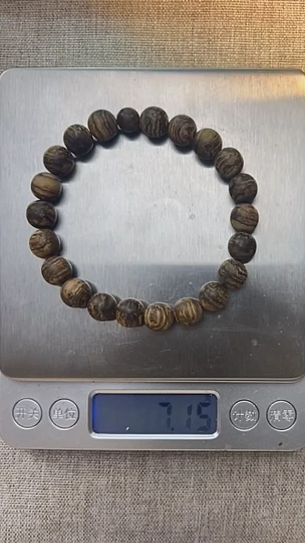 手串沉香文莱蛇纹圆珠单圈卡9