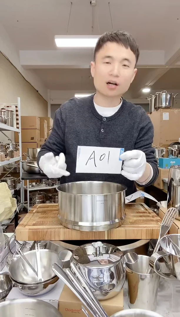 【闪购商品】A01 微瑕20cm无耳蒸笼