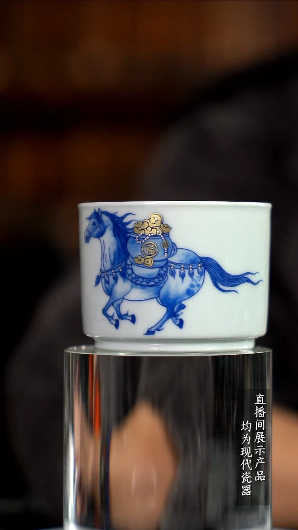 D038诚意十足的直播间 茶具