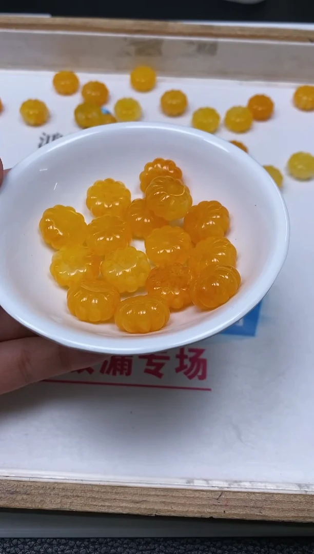 未镶嵌蜜蜡裸石M559 鸡油黄蜜蜡 南瓜花5个9.9元