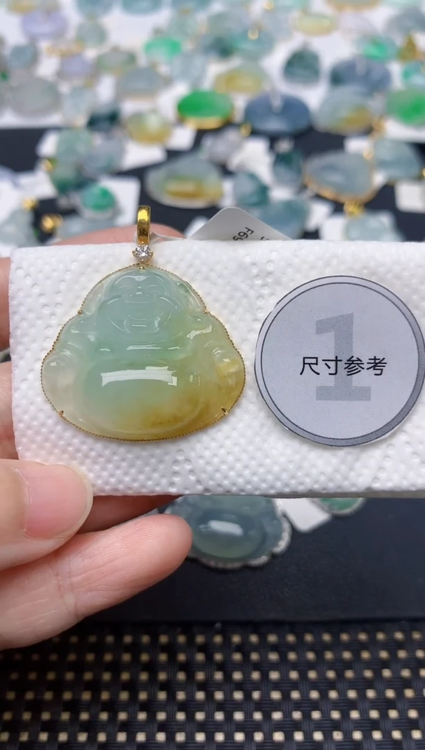 颈饰18K金镶嵌翡翠天然缅甸A货翡翠