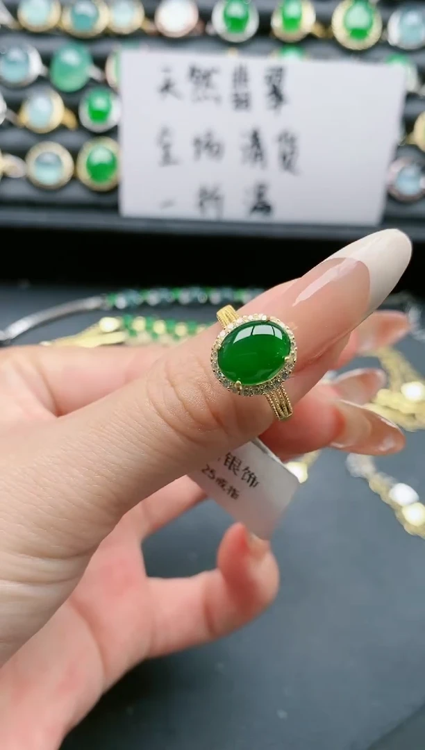 【闪购商品】翡翠戒指银S925镶嵌1111111