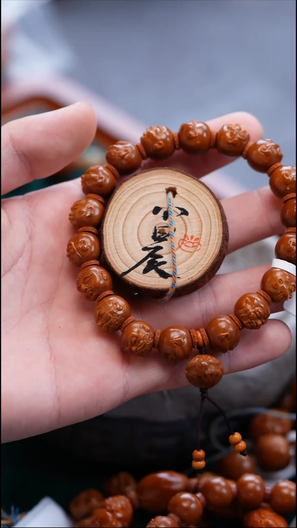 手串/手链橄榄核W***生橄榄核